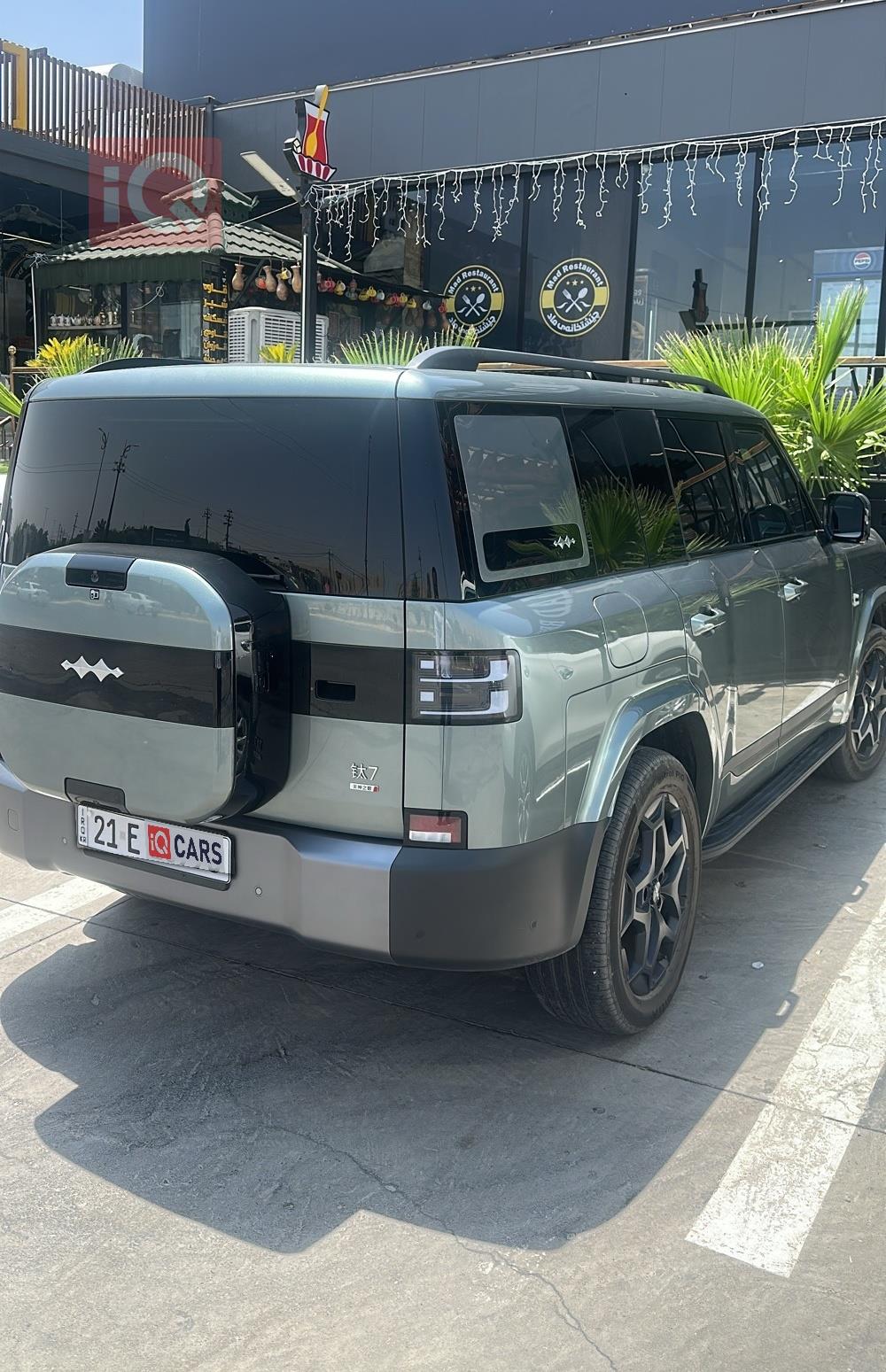 BYD Leopard 7